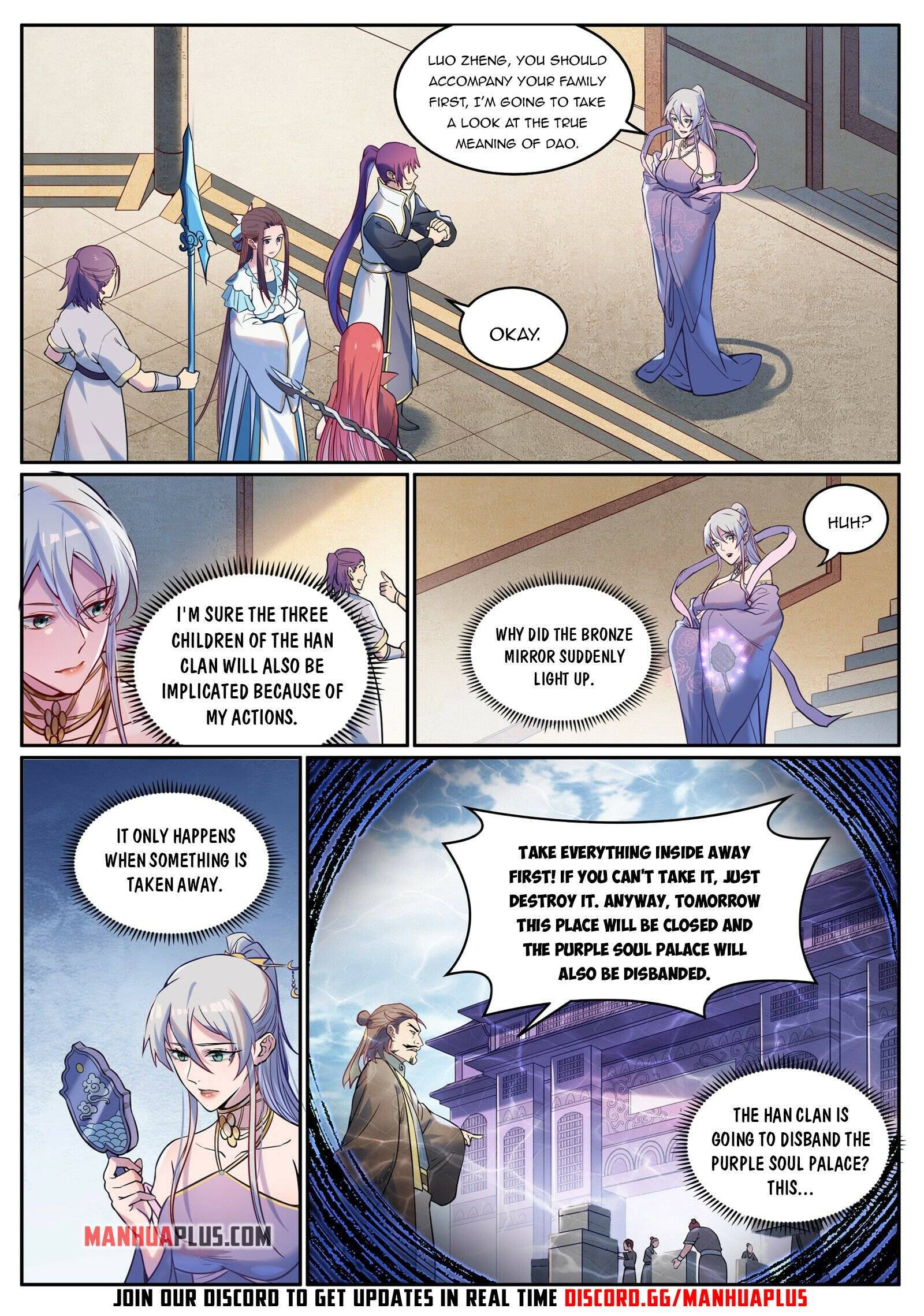 Page 14 of Chapter 934
