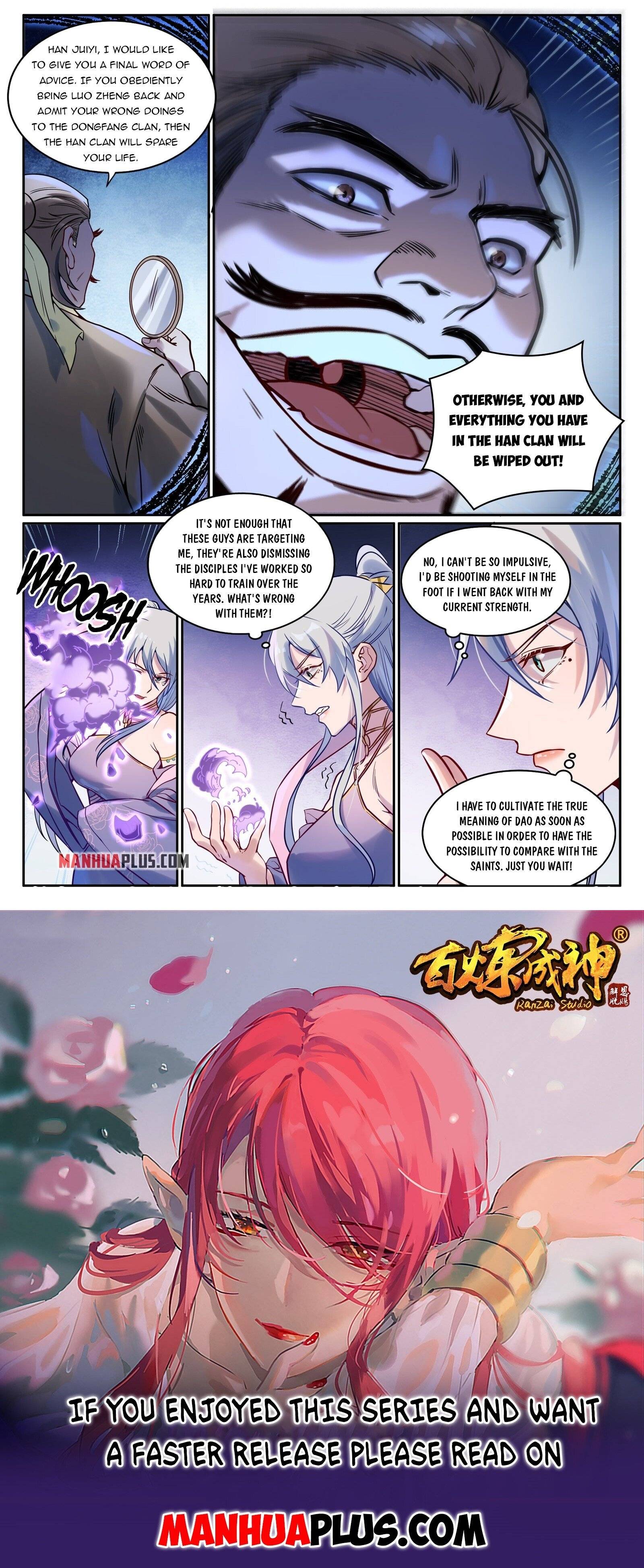 Page 15 of Chapter 934