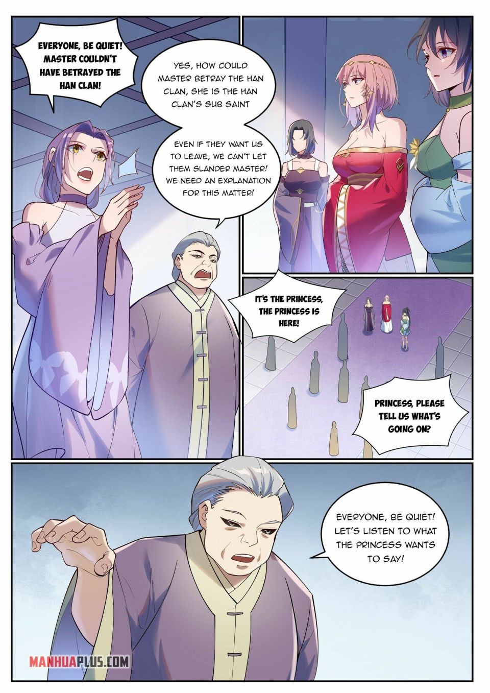 Page 2 of Chapter 935