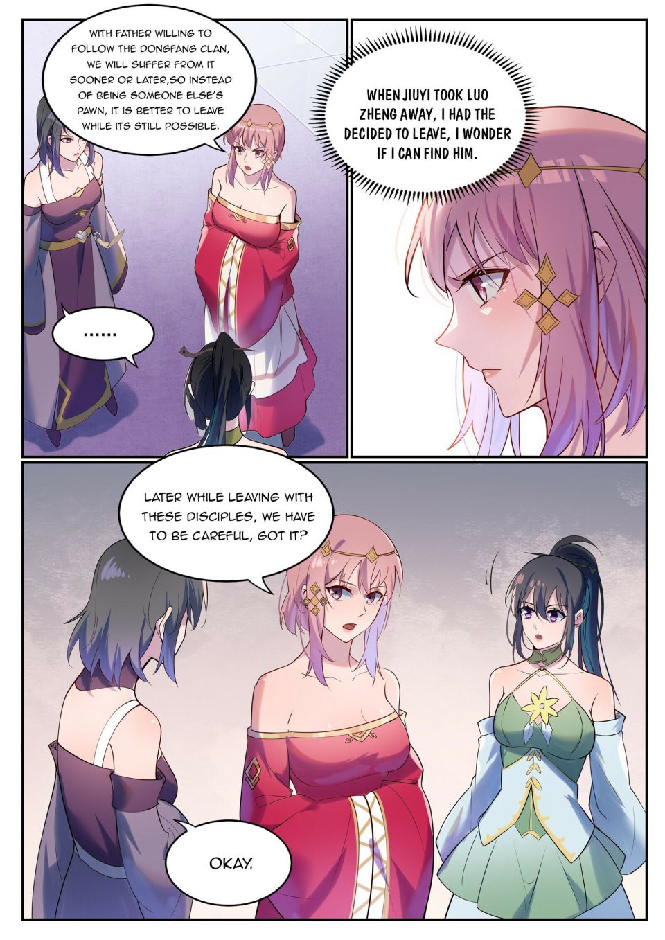 Page 4 of Chapter 935