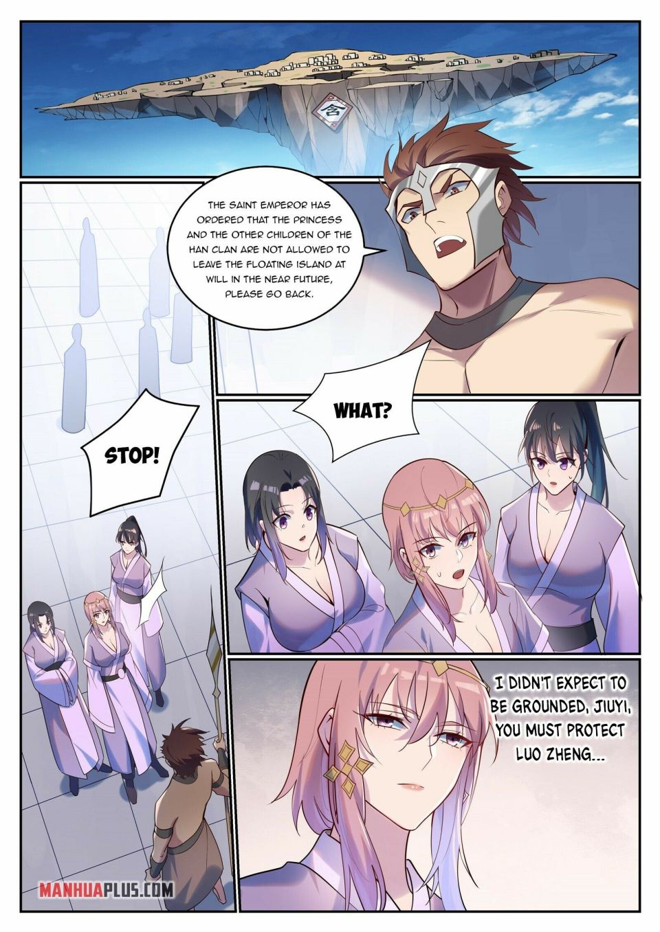 Page 5 of Chapter 935