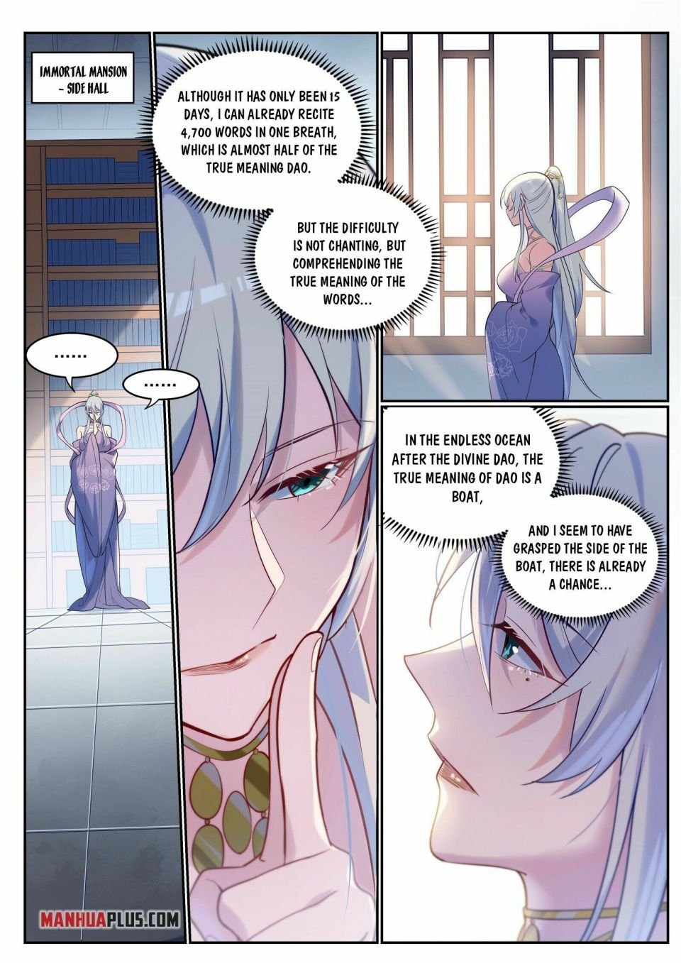Page 6 of Chapter 935