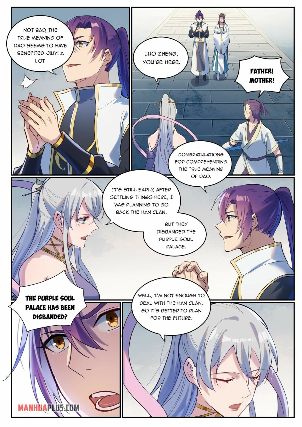 Page 12 of Chapter 935