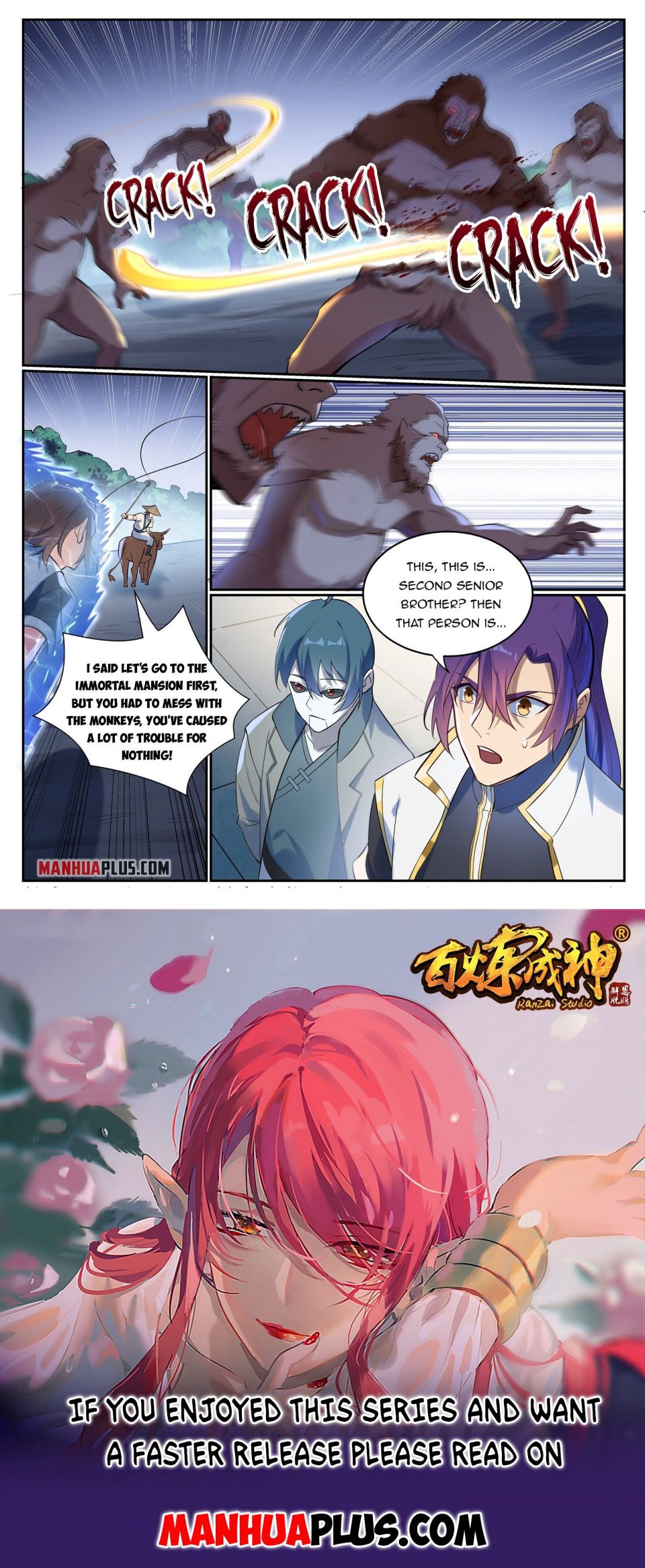 Page 16 of Chapter 935