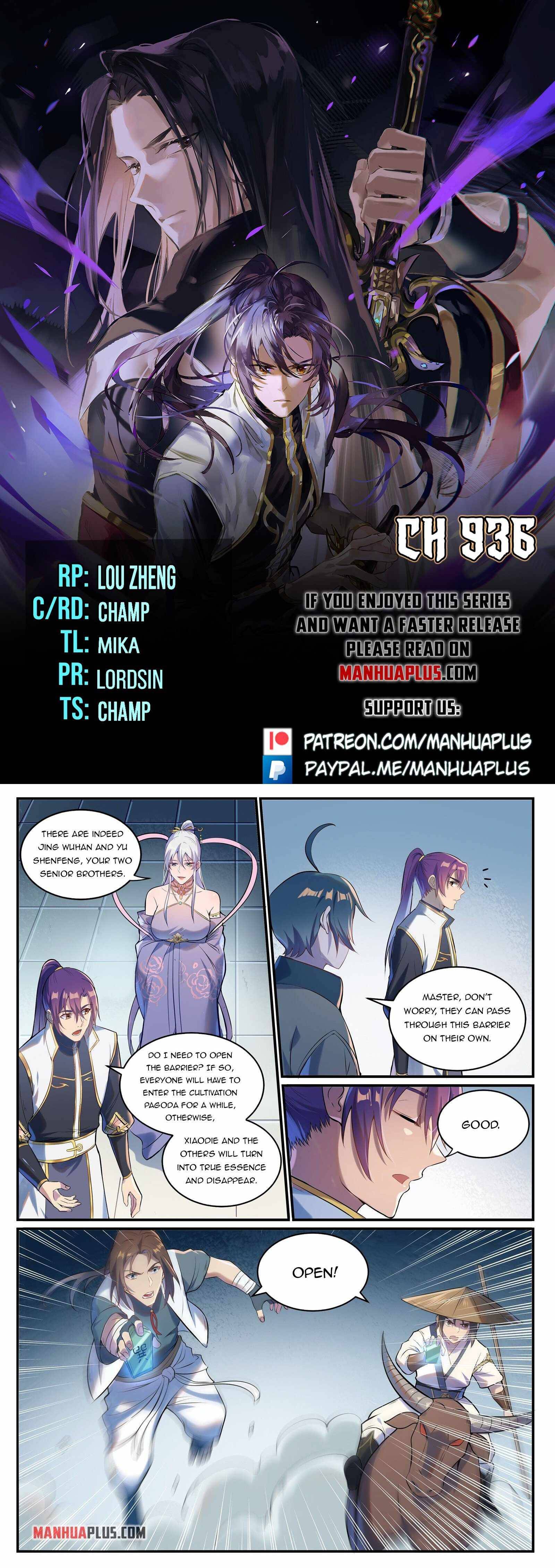Page 1 of Chapter 936