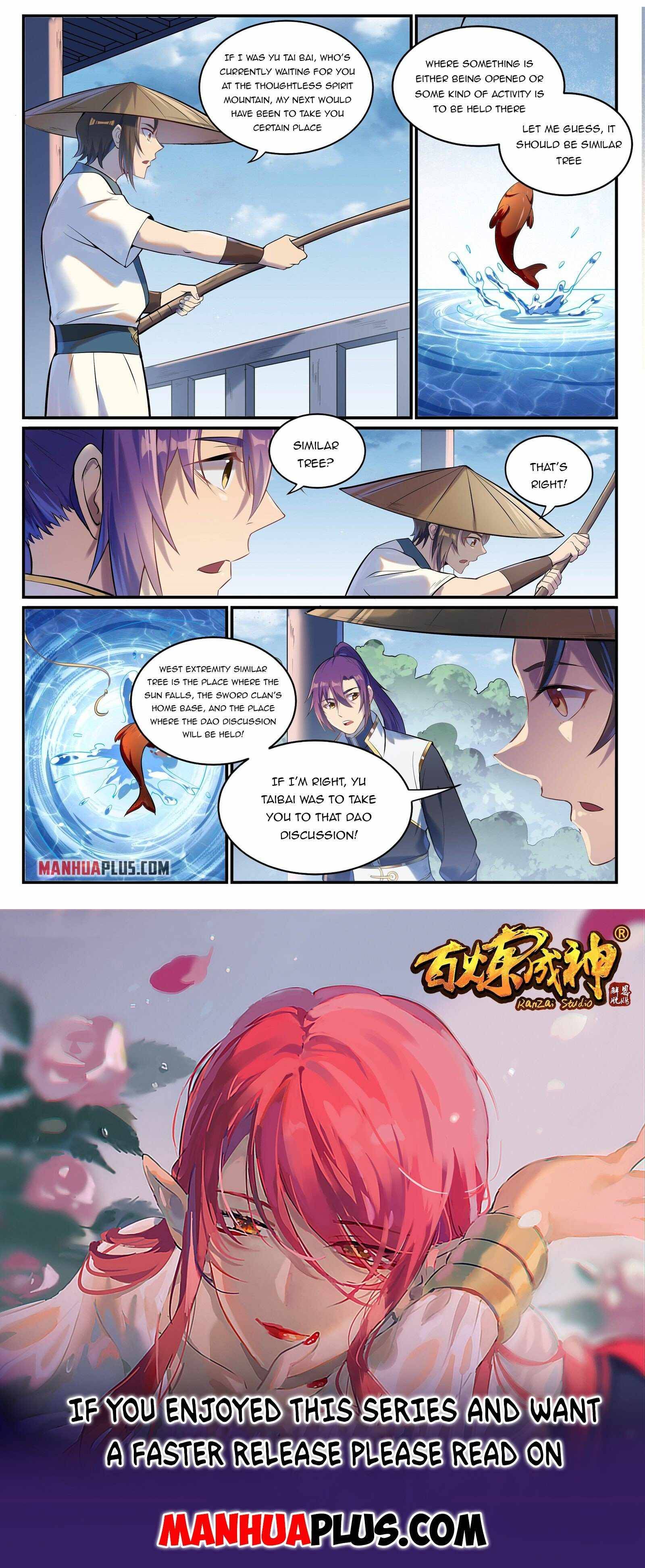 Page 15 of Chapter 936
