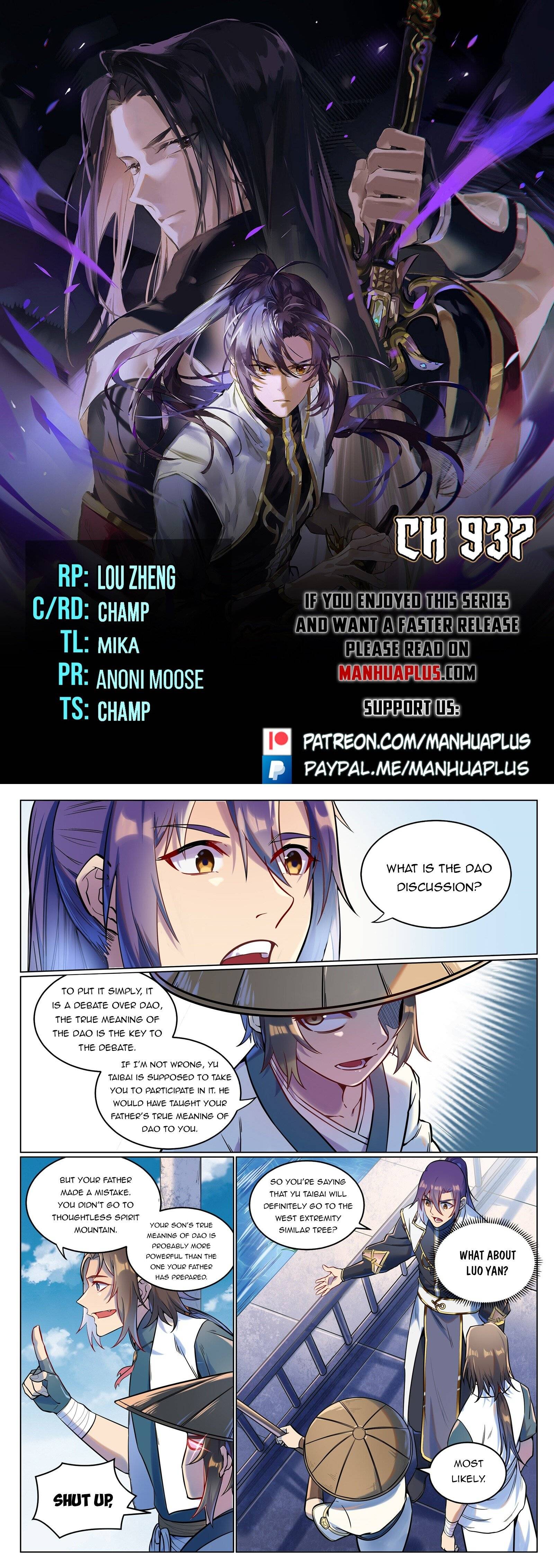 Page 1 of Chapter 937