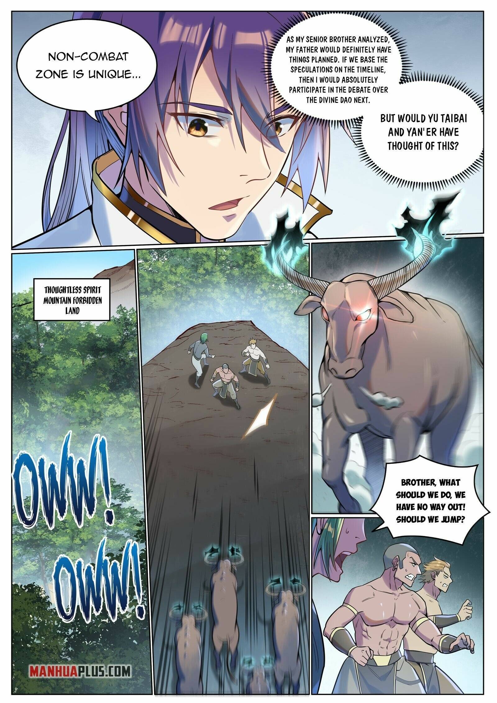 Page 3 of Chapter 937