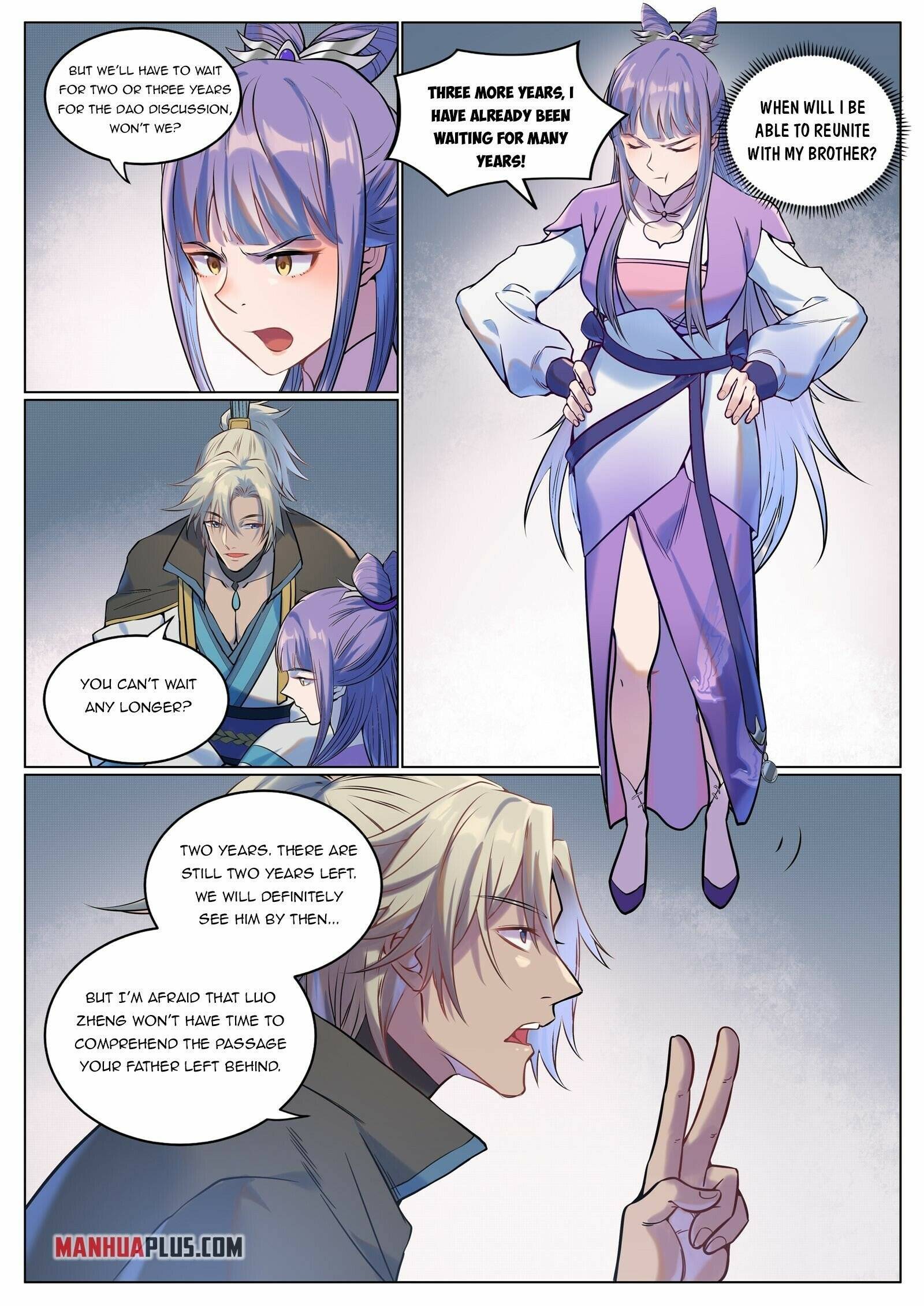 Page 13 of Chapter 937