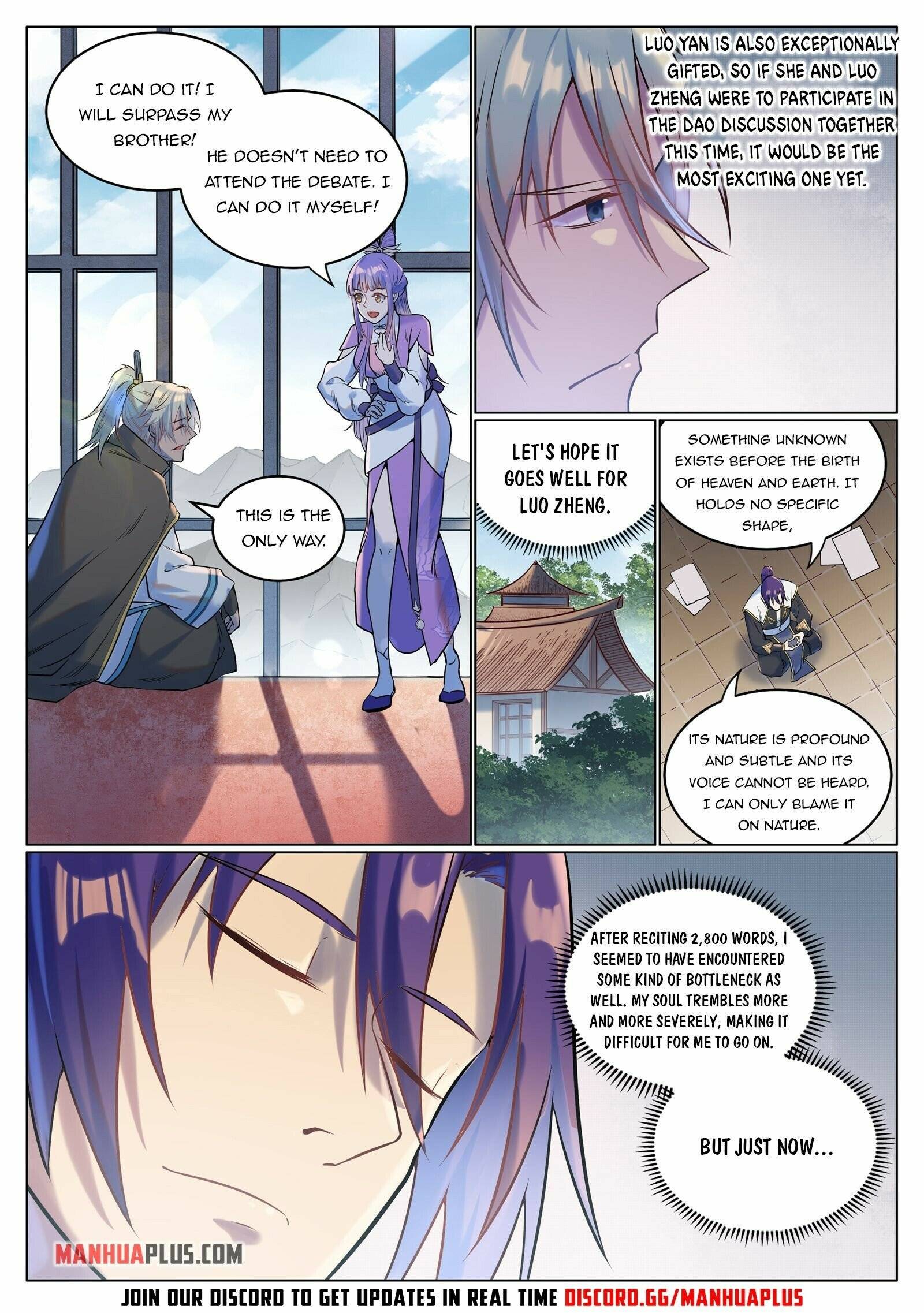 Page 14 of Chapter 937