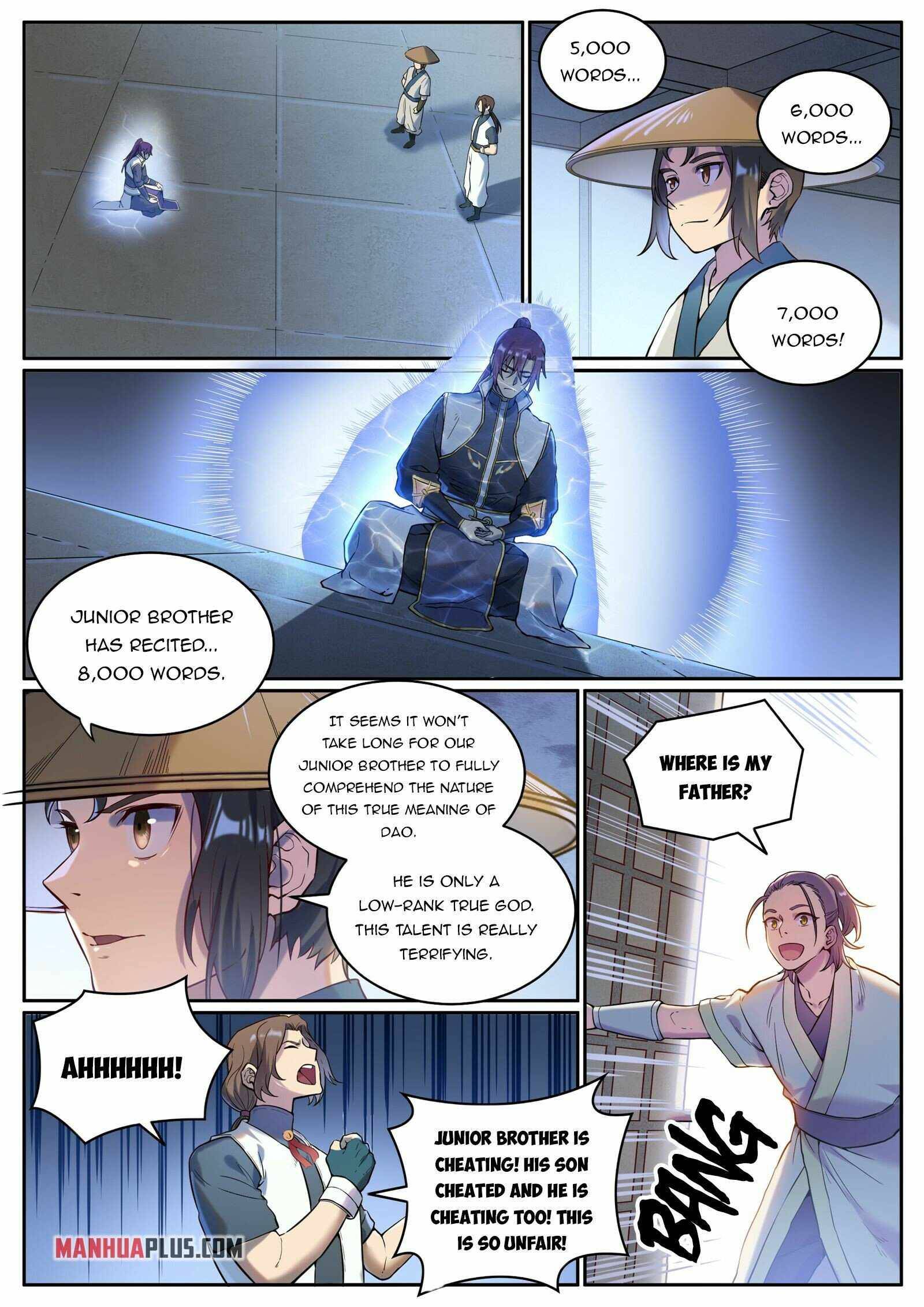 Page 2 of Chapter 938