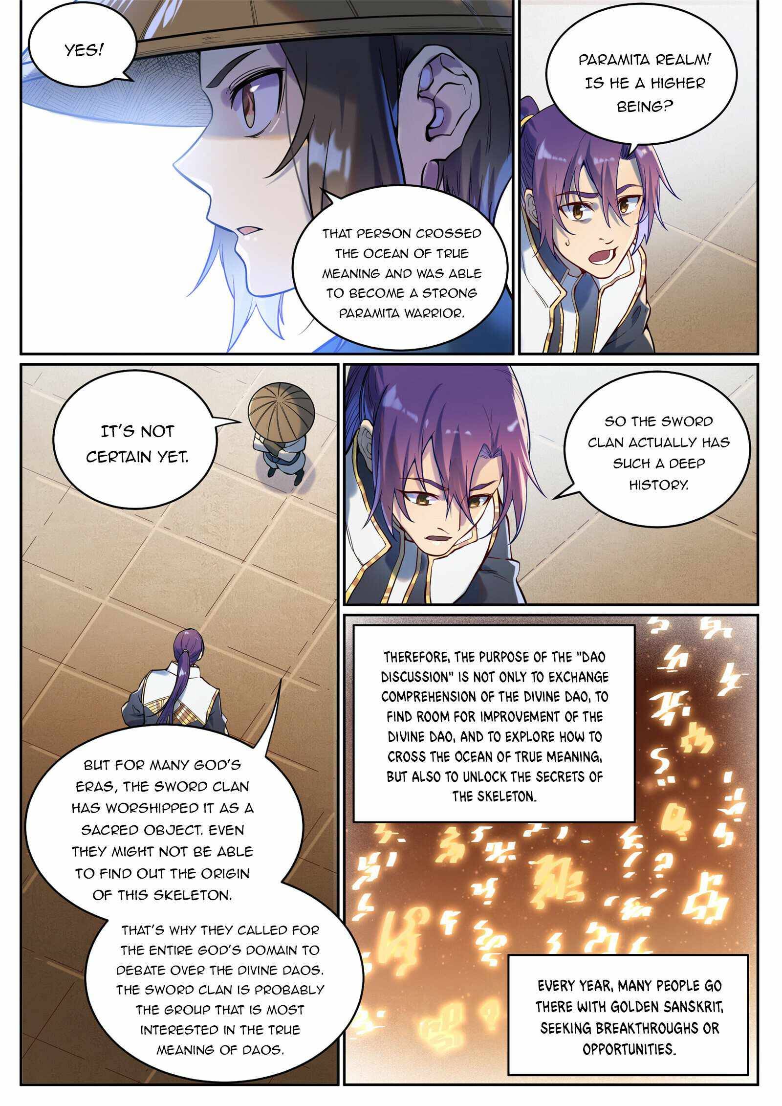 Page 5 of Chapter 938