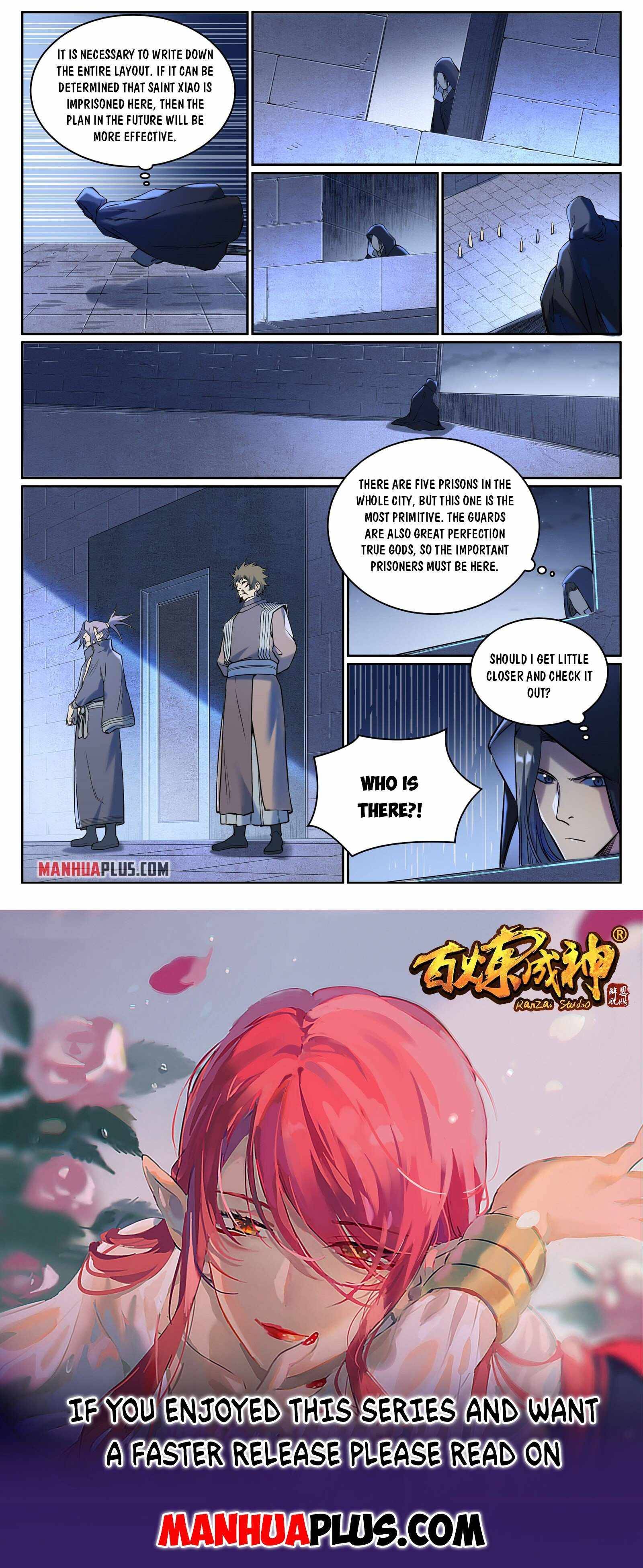 Page 15 of Chapter 938