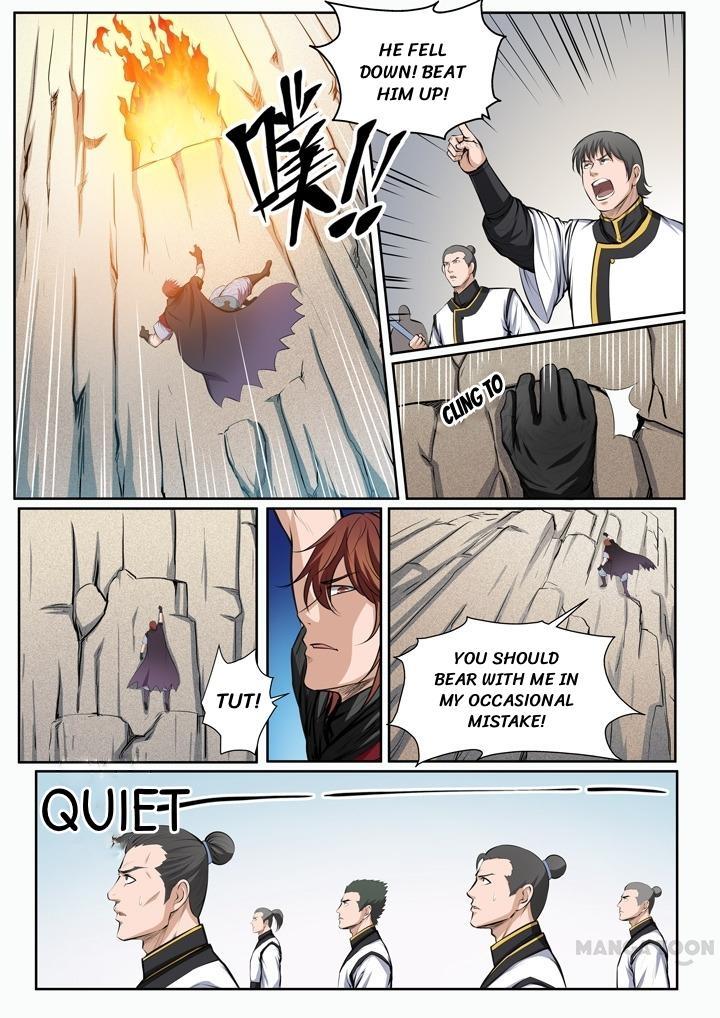 Page 1 of Chapter 94