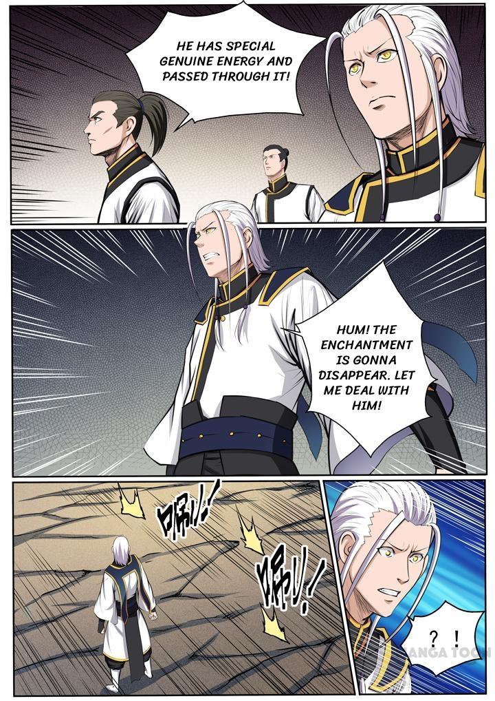 Page 4 of Chapter 94