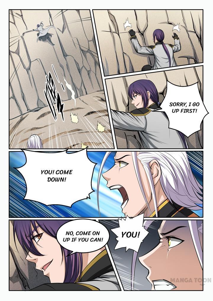Page 5 of Chapter 94