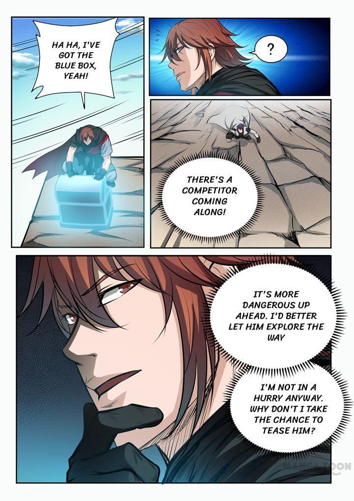 Page 6 of Chapter 94