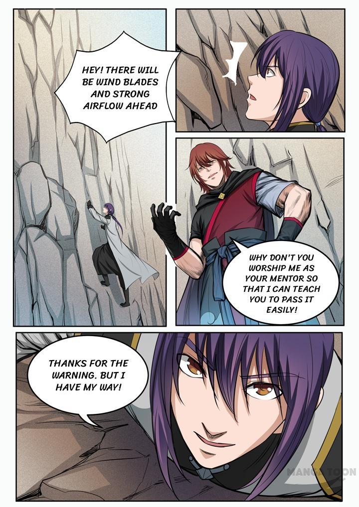 Page 7 of Chapter 94