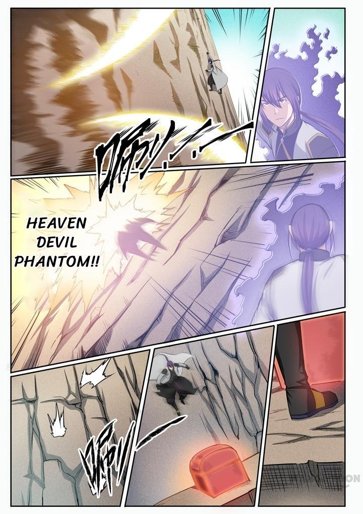 Page 8 of Chapter 94
