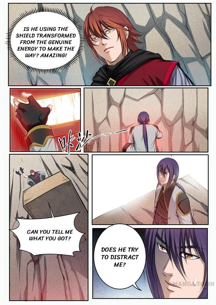 Page 9 of Chapter 94