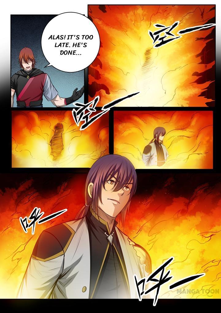 Page 12 of Chapter 94