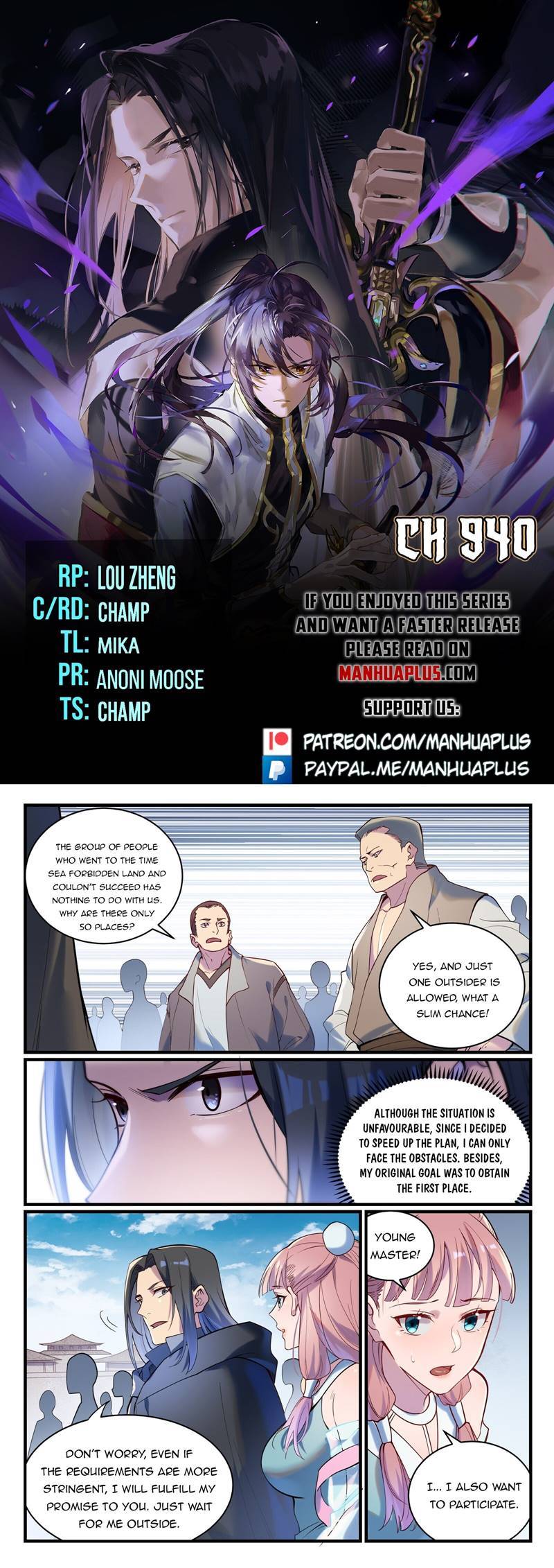 Page 1 of Chapter 940