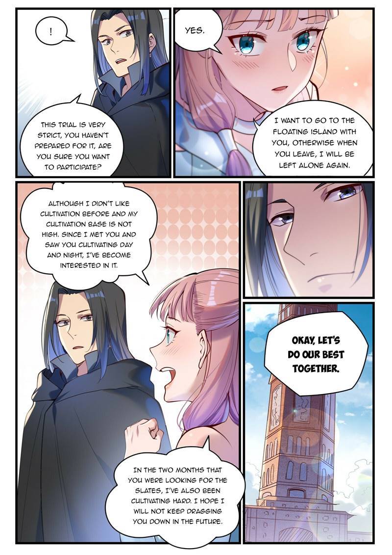 Page 2 of Chapter 940