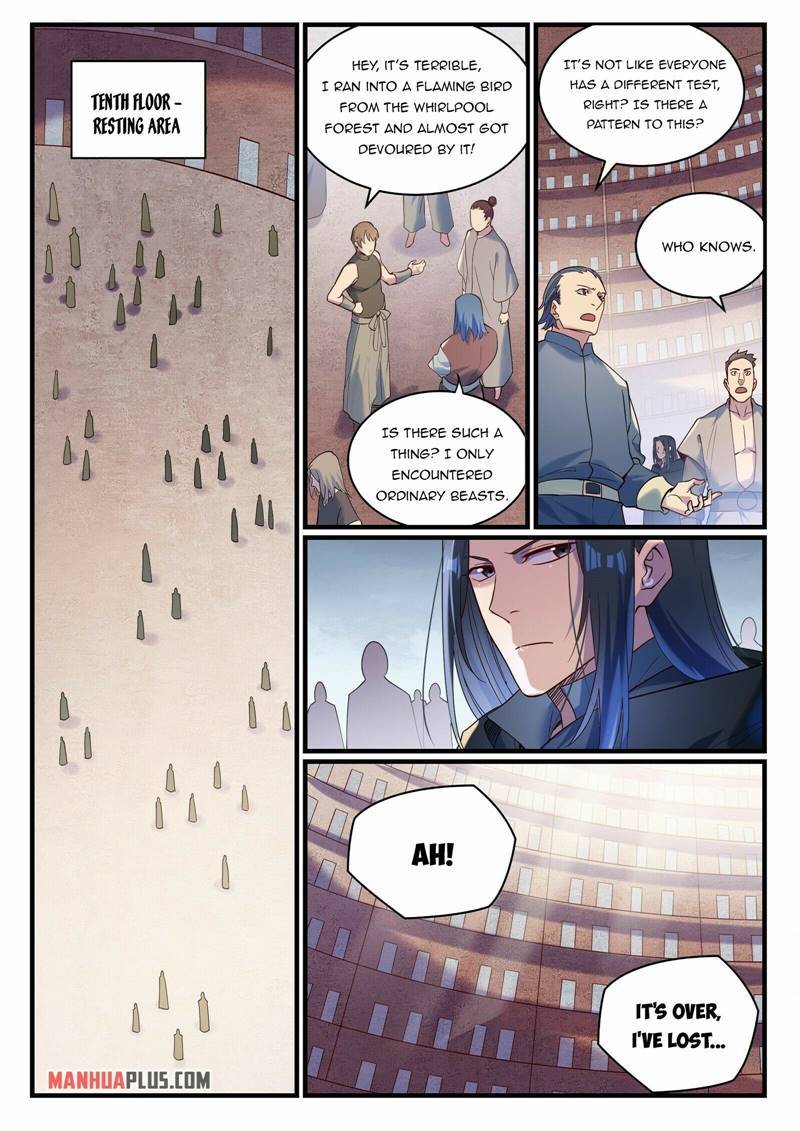 Page 6 of Chapter 940