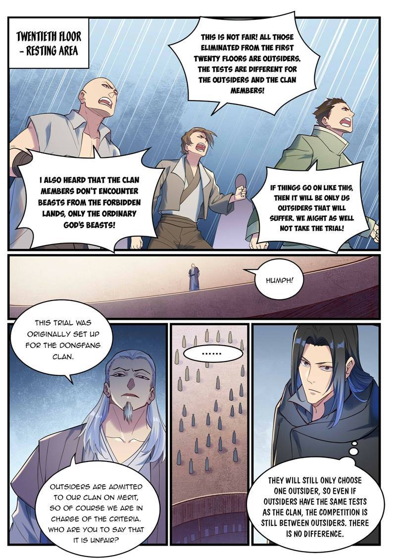 Page 7 of Chapter 940