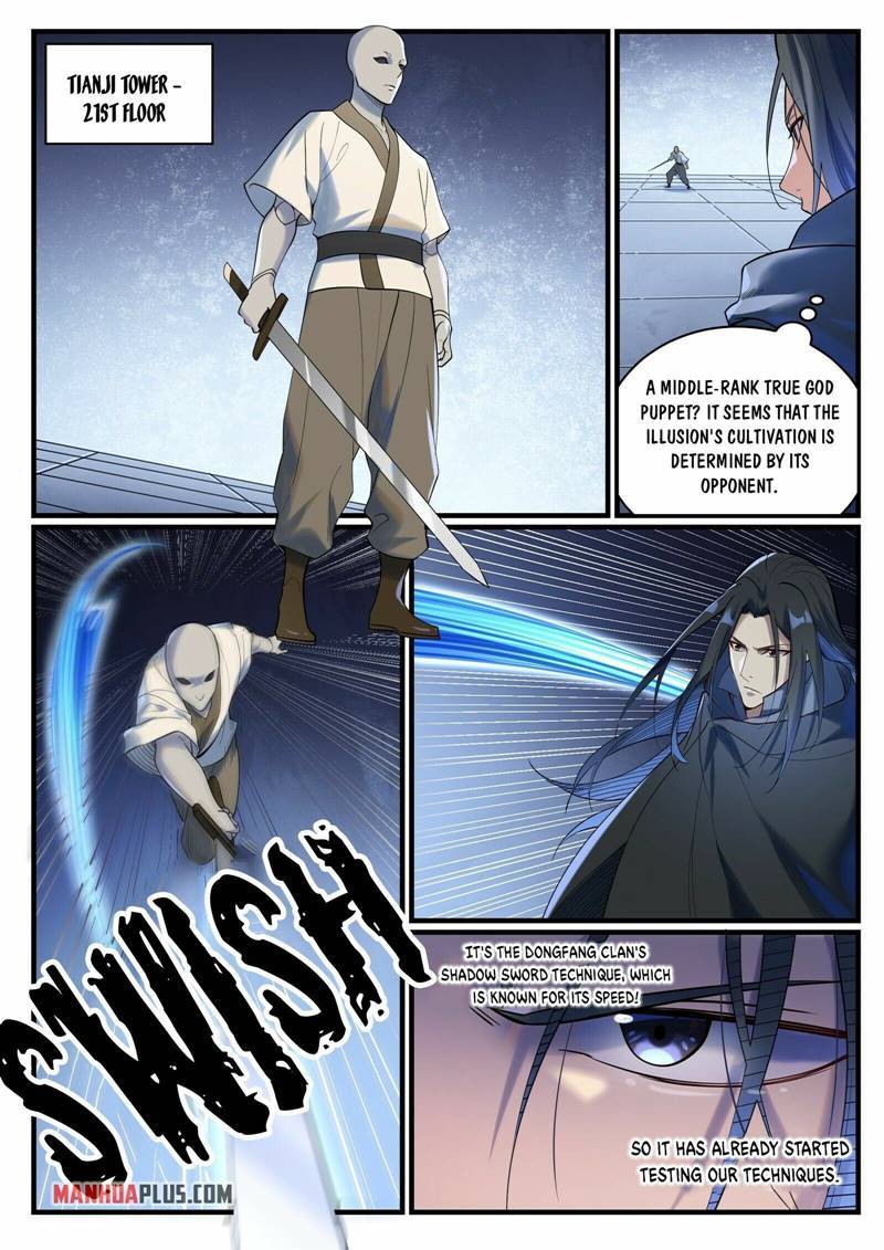 Page 8 of Chapter 940