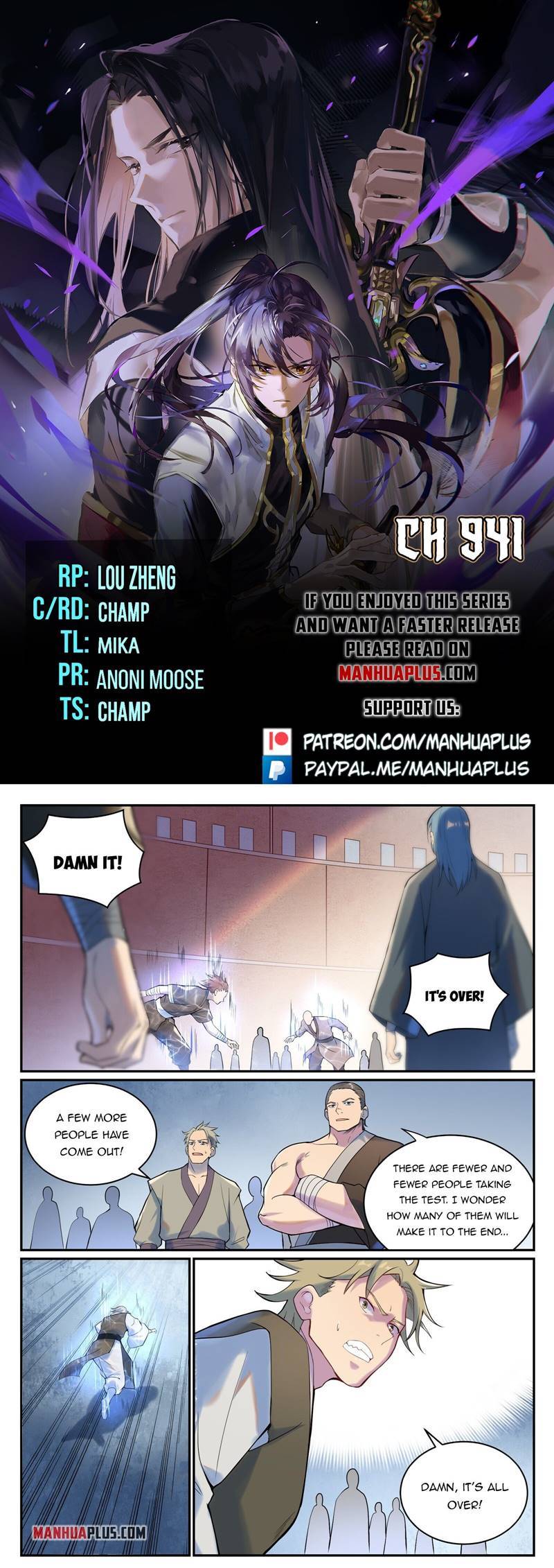 Page 1 of Chapter 941