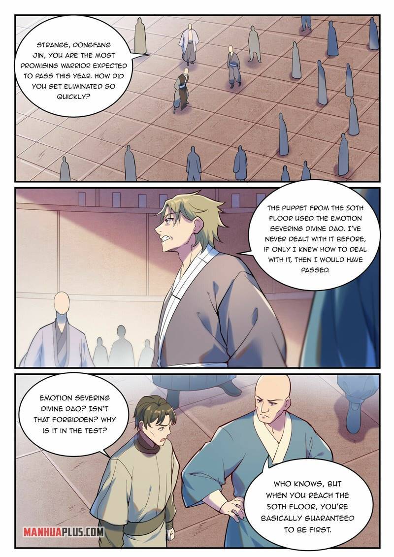 Page 2 of Chapter 941