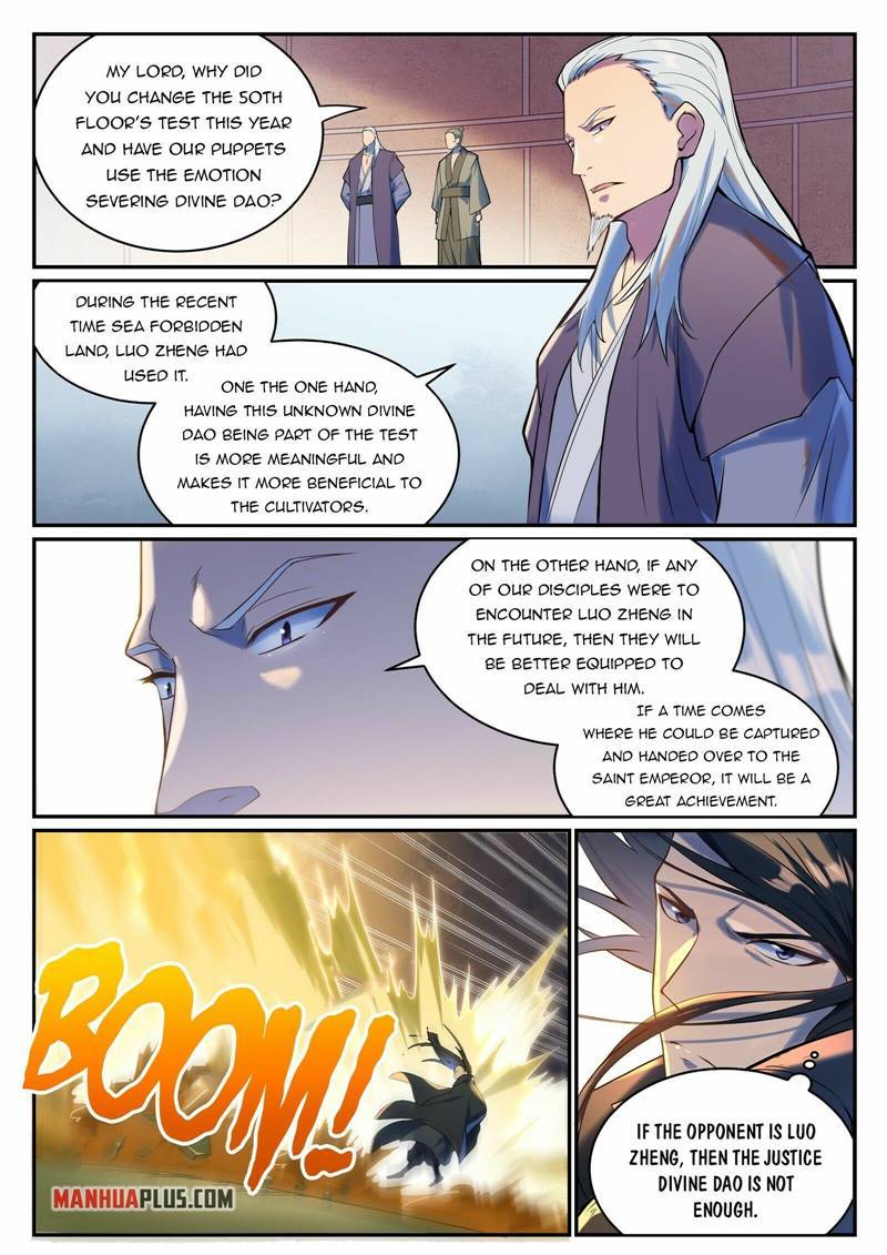 Page 3 of Chapter 941
