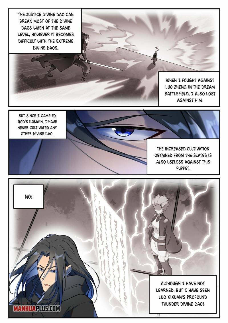 Page 4 of Chapter 941