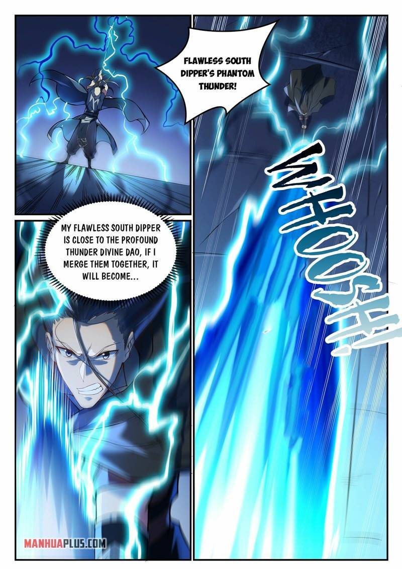 Page 6 of Chapter 941