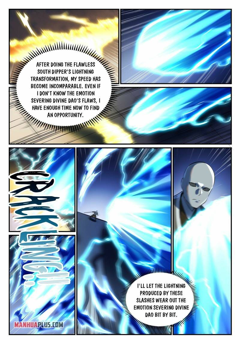Page 7 of Chapter 941