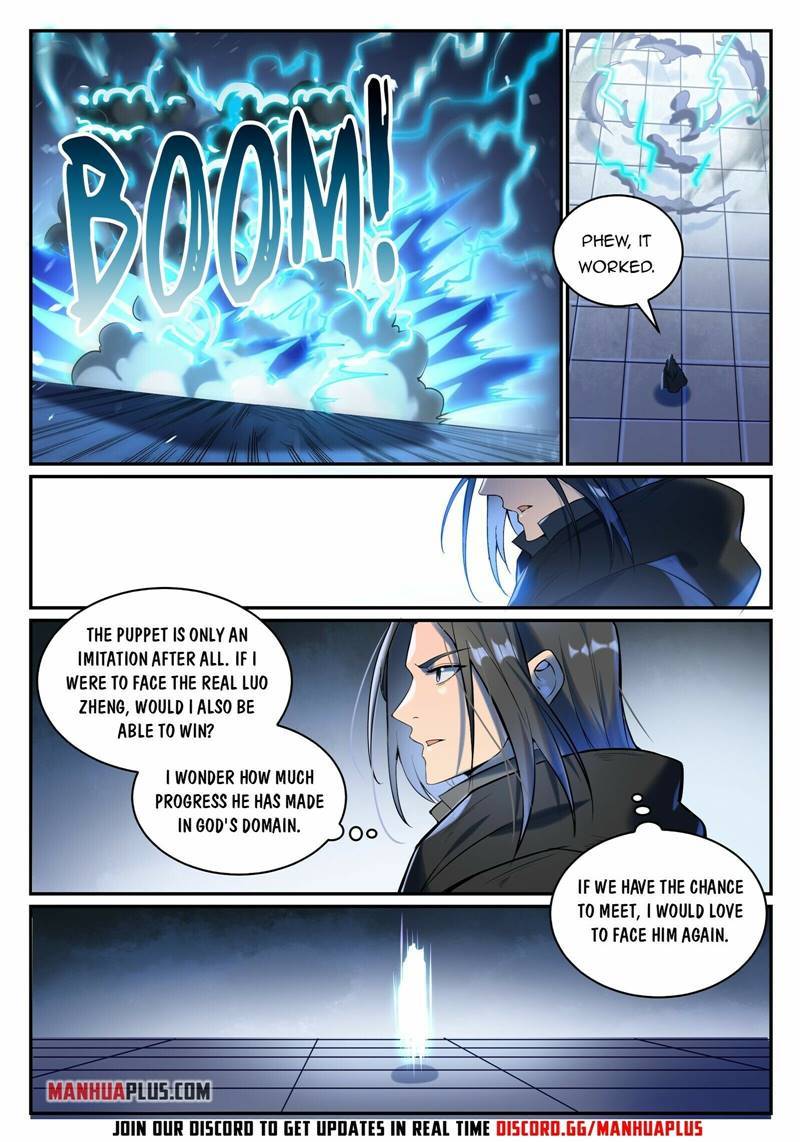Page 8 of Chapter 941
