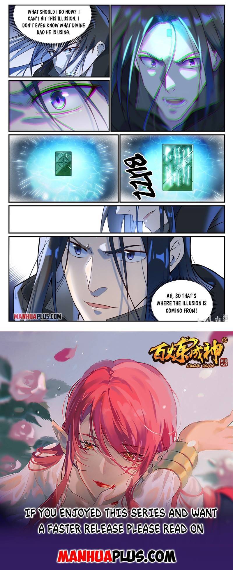 Page 15 of Chapter 941