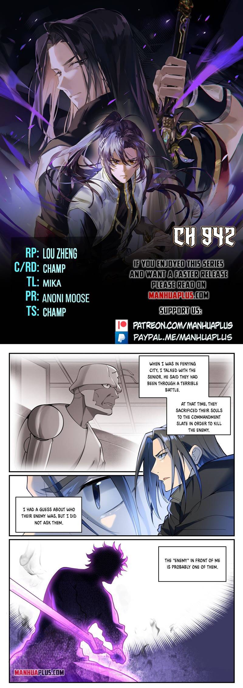 Page 1 of Chapter 942