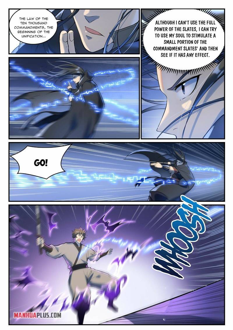 Page 3 of Chapter 942