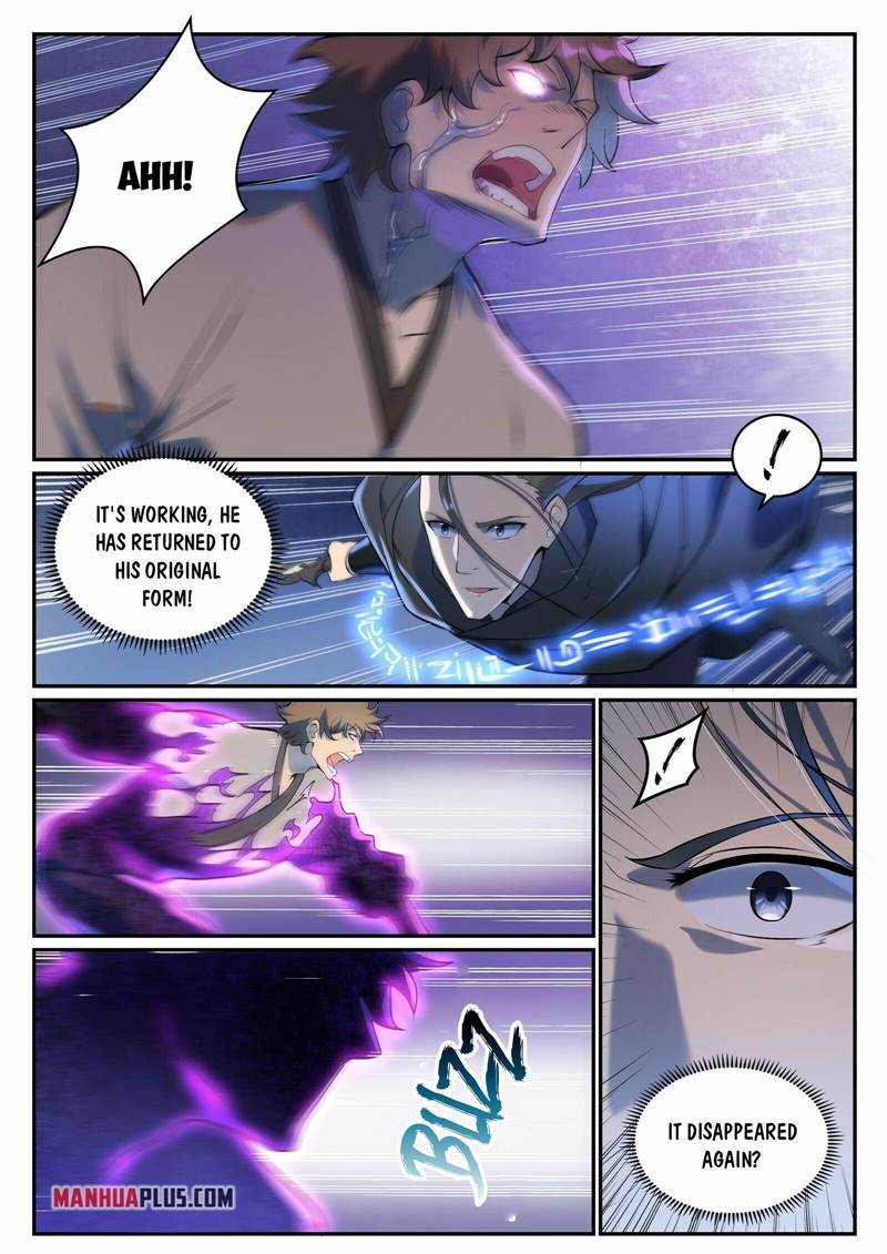 Page 4 of Chapter 942