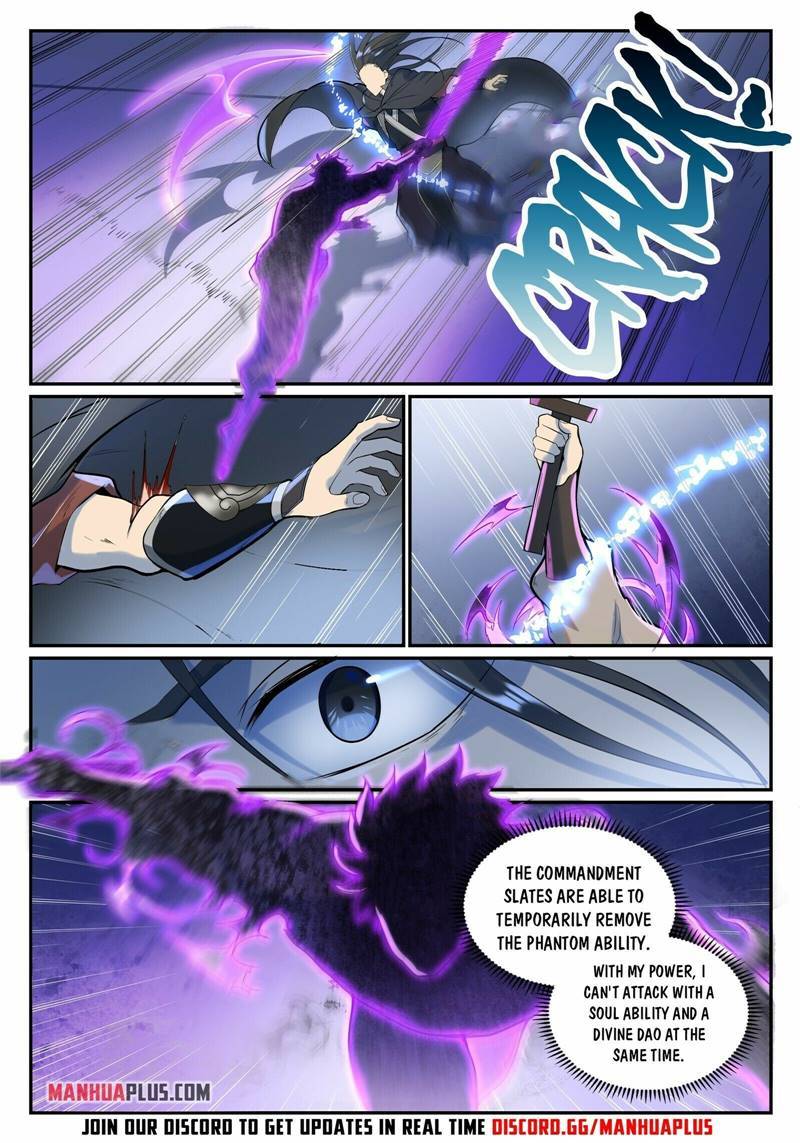 Page 5 of Chapter 942