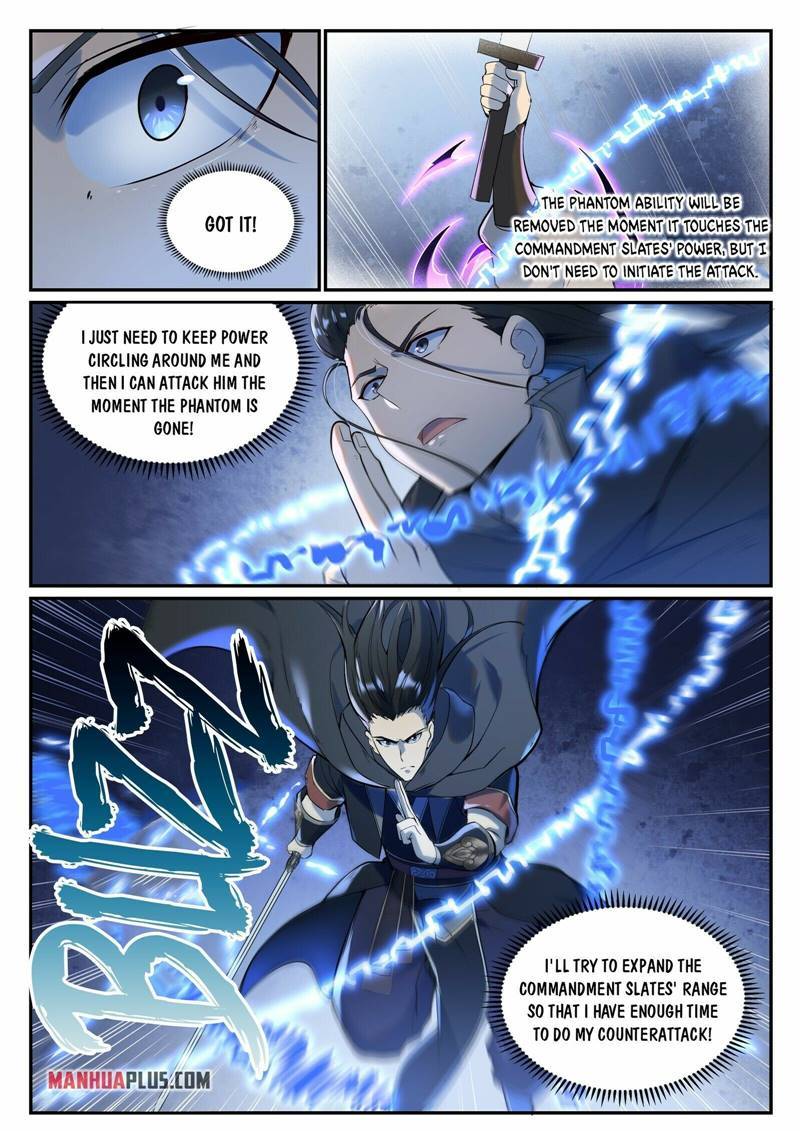 Page 6 of Chapter 942