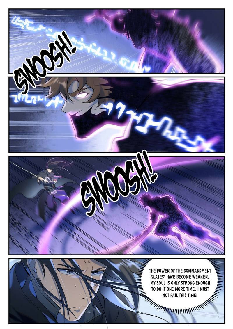 Page 12 of Chapter 942