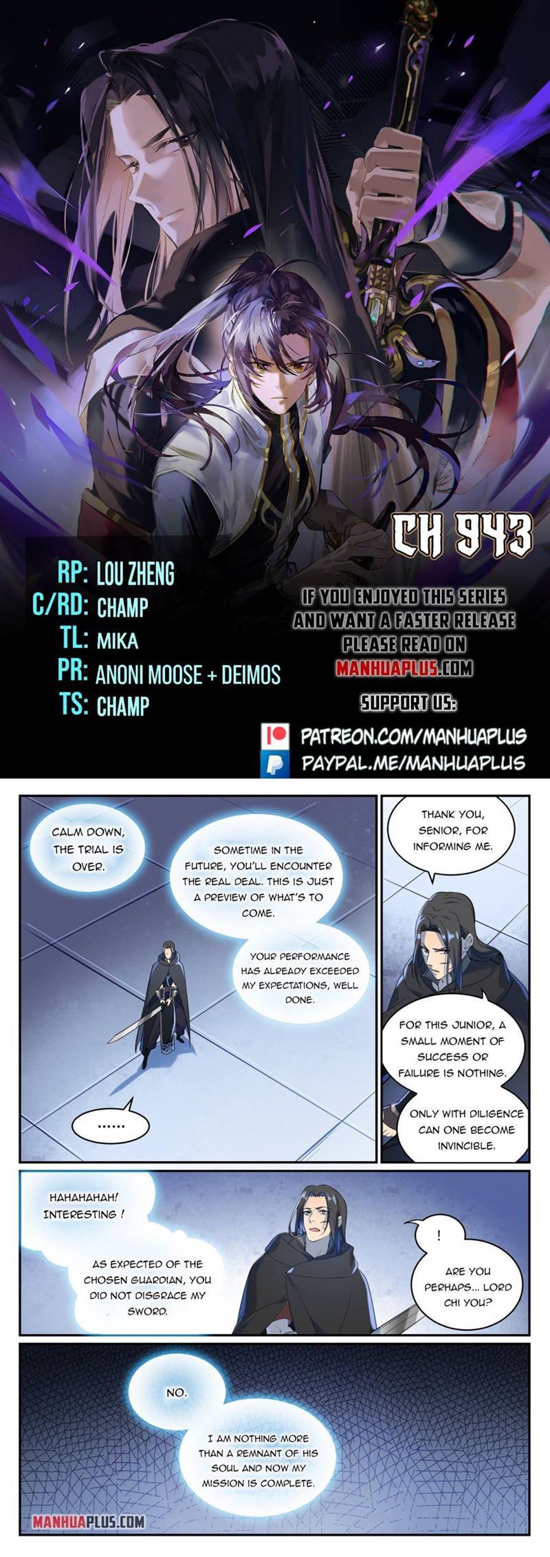 Page 1 of Chapter 943