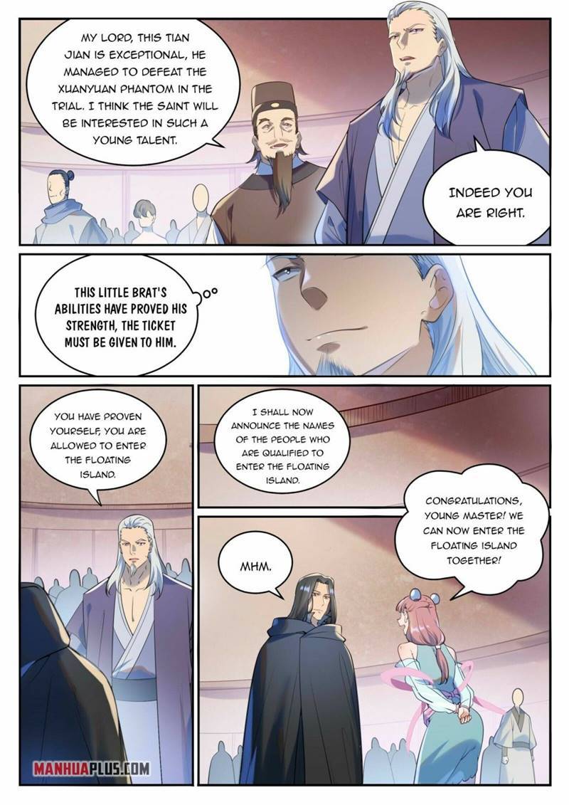 Page 3 of Chapter 943