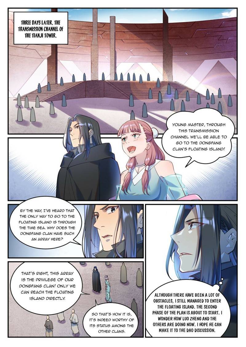 Page 4 of Chapter 943