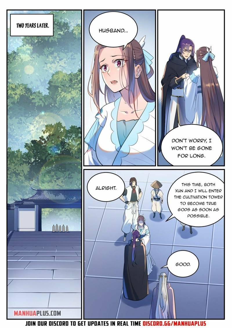 Page 5 of Chapter 943
