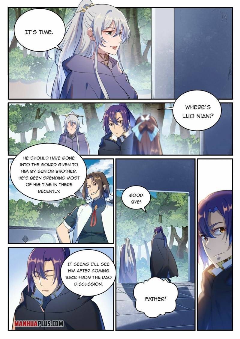 Page 6 of Chapter 943