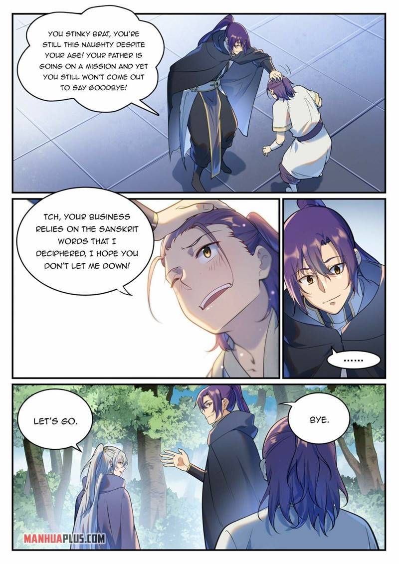 Page 7 of Chapter 943